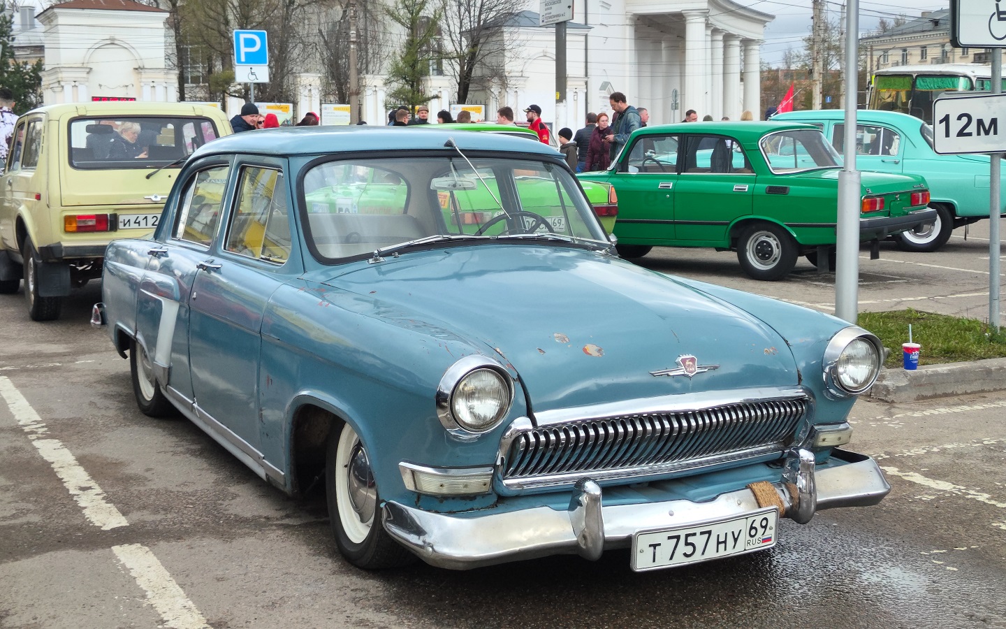Тверская область, № Т 757 НУ 69 — ГАЗ-21Р Волга '65-70; Тверская область — Открытие сезона 2026 Тверского ретро-клуба