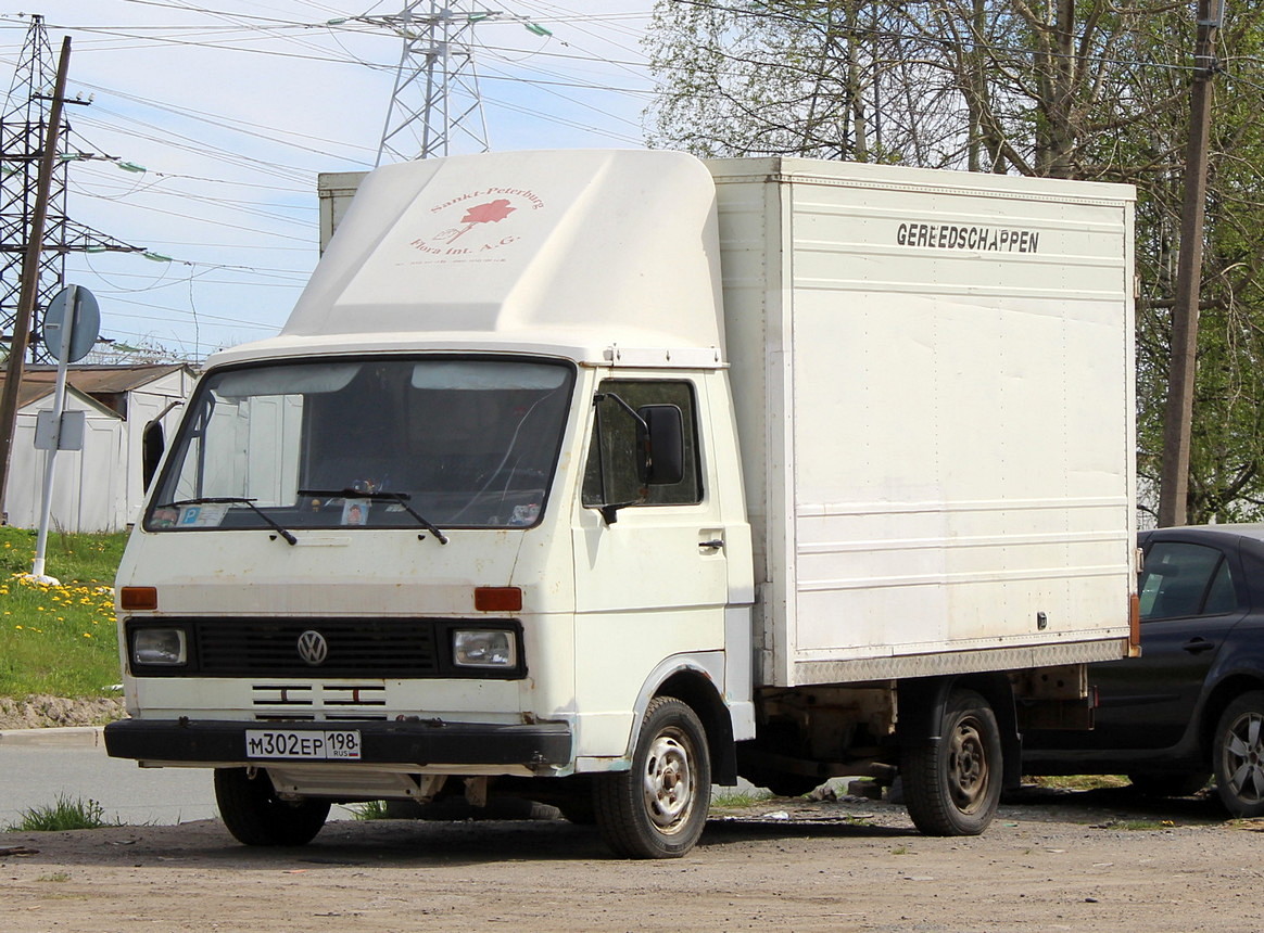 Санкт-Петербург, № М 302 ЕР 198 — Volkswagen LT '75-96