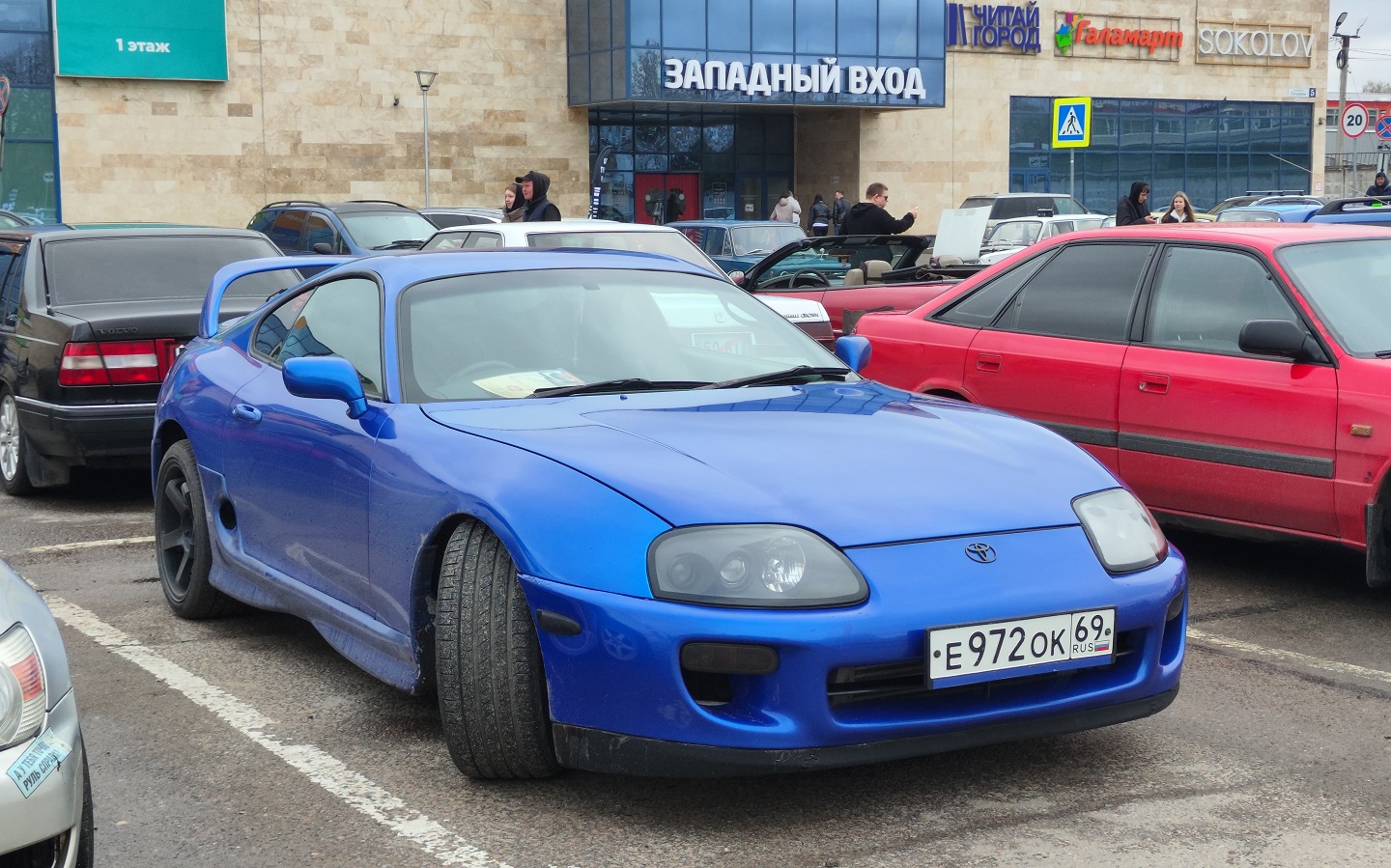 Тверская область, № Е 972 ОК 69 — Toyota Supra (A80) '93-02; Тверская область — Открытие сезона 2026 Тверского ретро-клуба