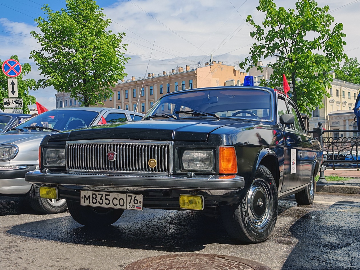 Ярославская область, № М 835 СО 76 — ГАЗ-3102 Волга '81-08; Санкт-Петербург — Международный транспортный фестиваль "ТранспортФест 2026"