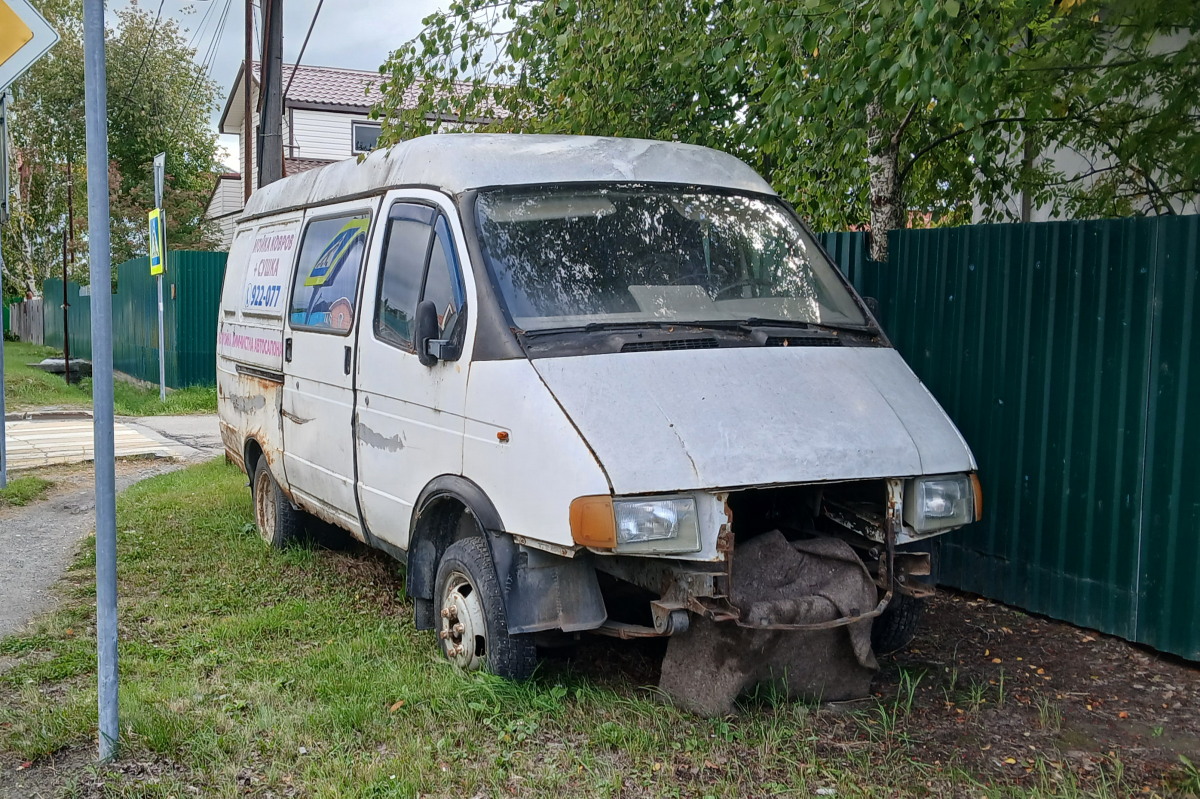 Ханты-Мансийский автоном.округ, № Е 676 АВ 186 — ГАЗ-2705 ГАЗель '95-03