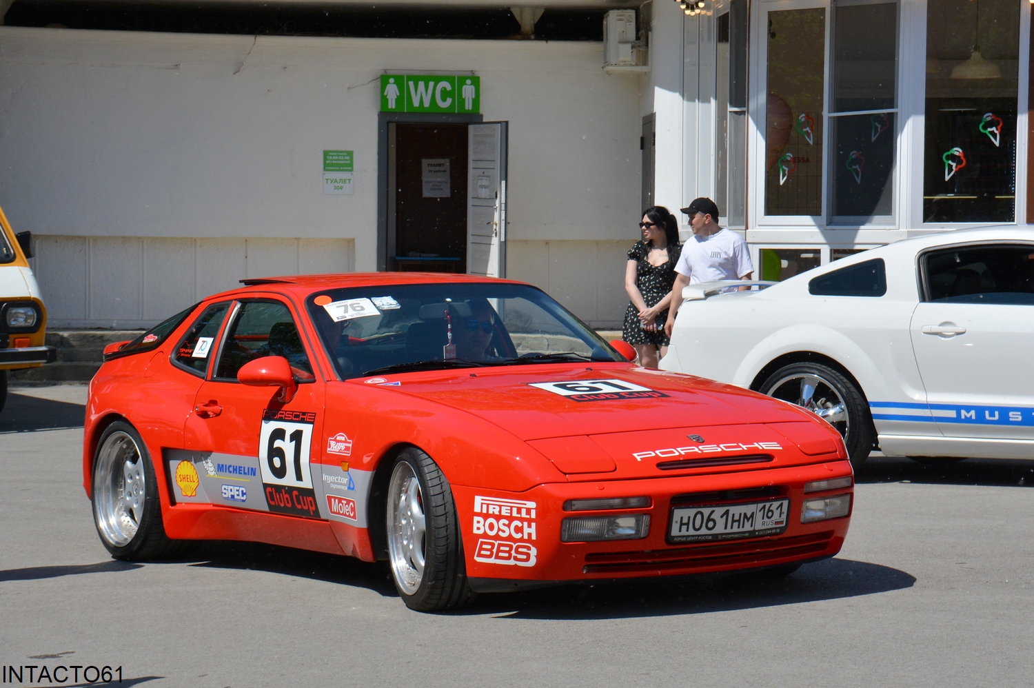 Ростовская область, № Н 061 НМ 161 — Porsche 944 '82-89; Ростовская область — Retro Motor Show_2026_Май