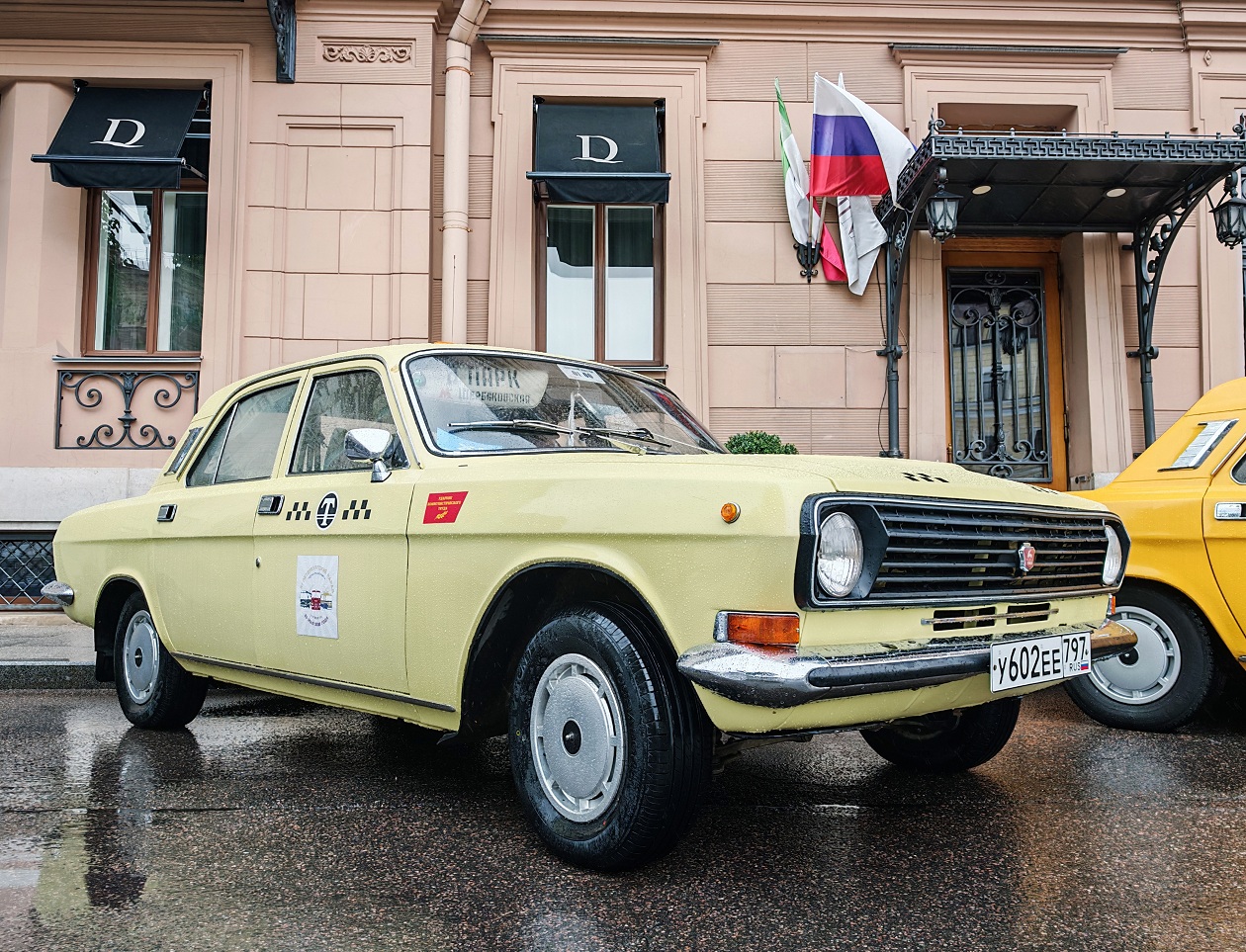 Москва, № 1843 ММТ — ГАЗ-24-17 Волга '85-92; Санкт-Петербург — Международный транспортный фестиваль "ТранспортФест 2026"