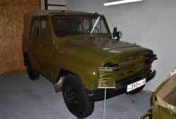 462 КБ