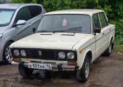 683 КБ