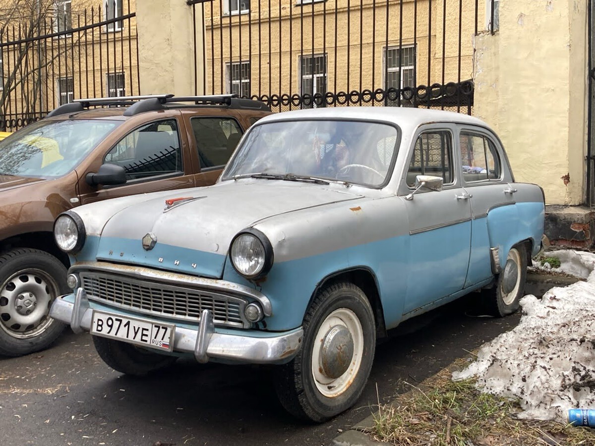 Москва, № В 971 УЕ 77 — Москвич-407 '58-63