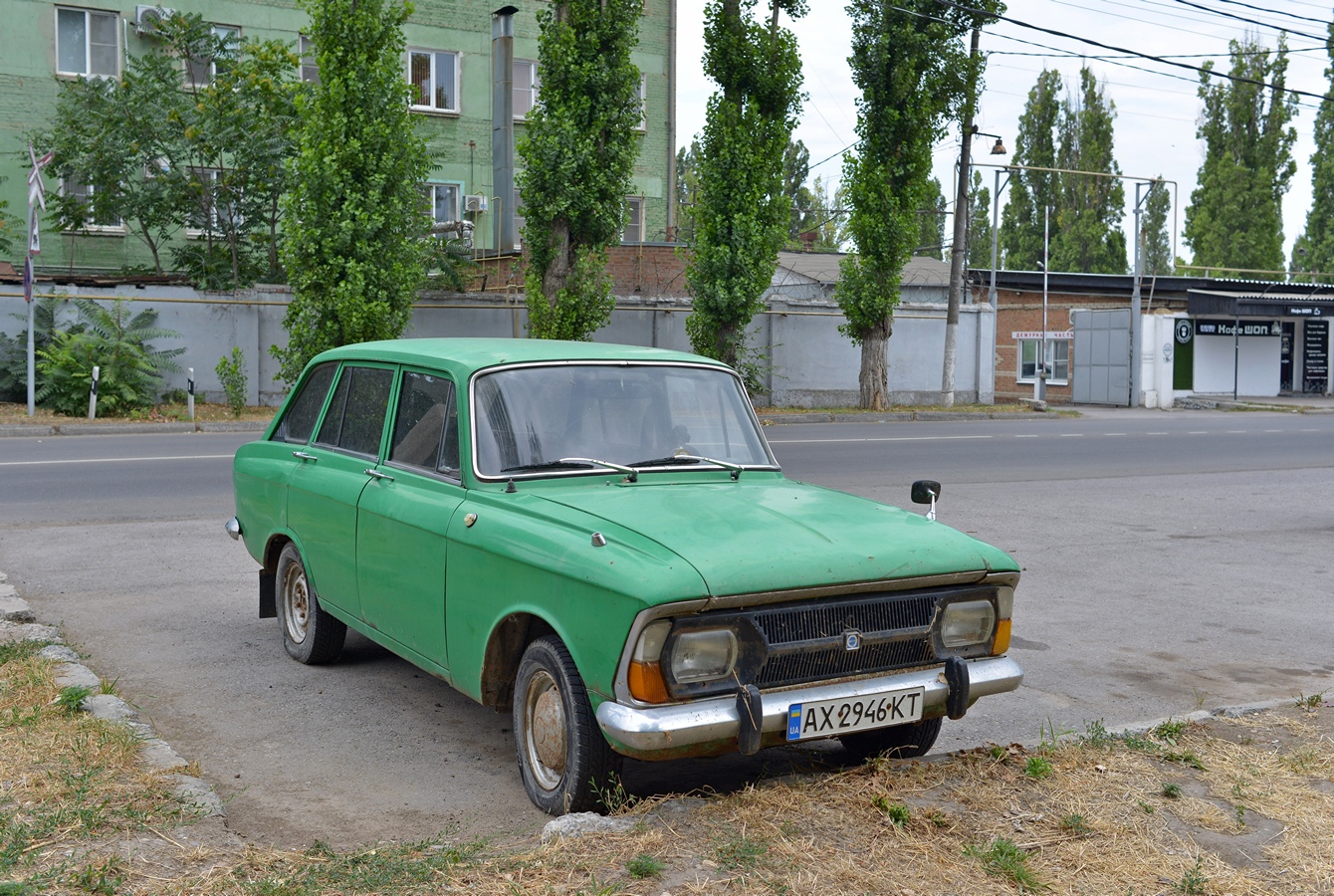 Харьковская область, № AX 2946 KT — Иж-2125 Комби '73-82