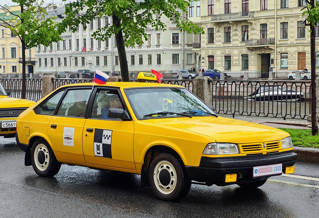 Москва, № У 170 РВ 177 — Москвич-2141 Святогор '98-01; Санкт-Петербург — Международный транспортный фестиваль "ТранспортФест 2026"
