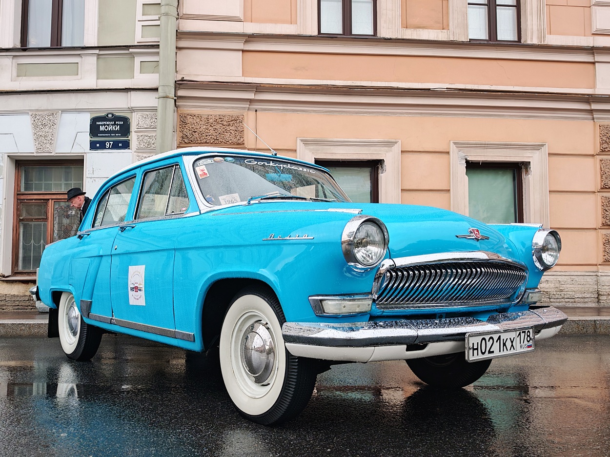 Санкт-Петербург, № Н 021 КХ 178 — ГАЗ-21С Волга '65-70; Санкт-Петербург — Международный транспортный фестиваль "ТранспортФест 2026"