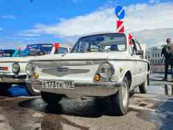 532 КБ