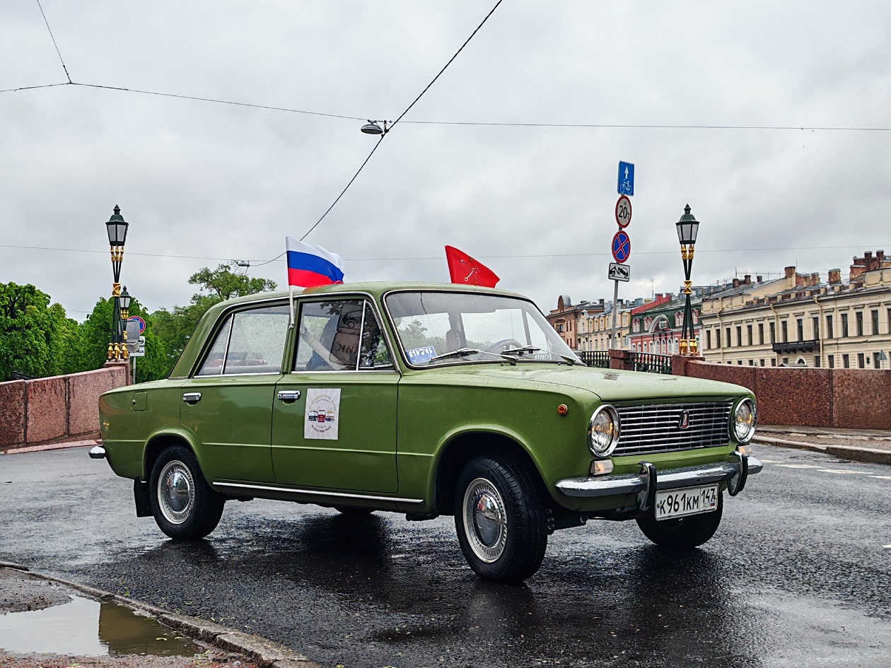 Ленинградская область, № К 961 КМ 147 — ВАЗ-2101 Жигули '70-83; Санкт-Петербург — Международный транспортный фестиваль "ТранспортФест 2026"
