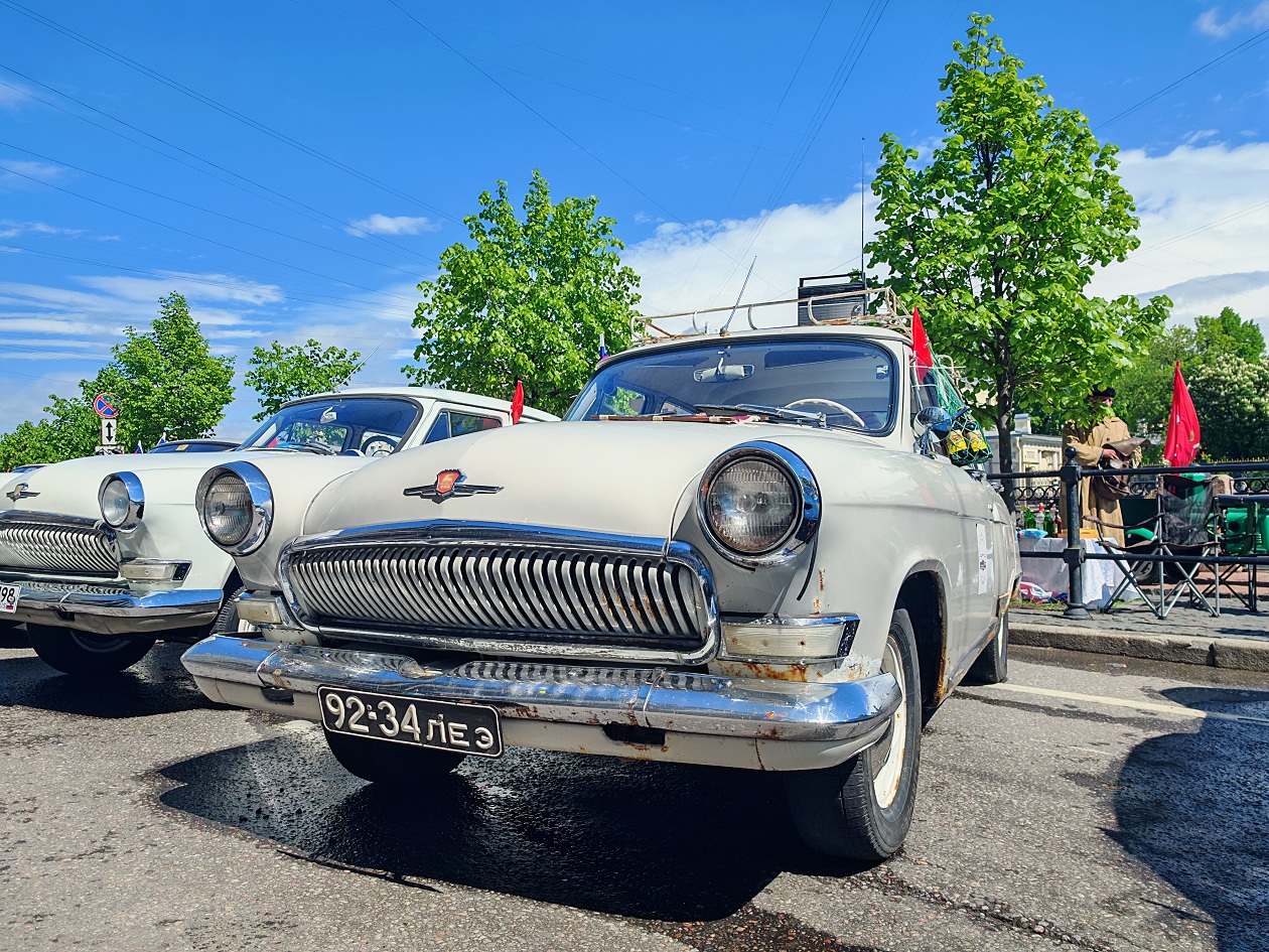 Санкт-Петербург, № 92-34 ЛЕЭ — ГАЗ-М-21Л Волга '62-64; Санкт-Петербург — Международный транспортный фестиваль "ТранспортФест 2026"