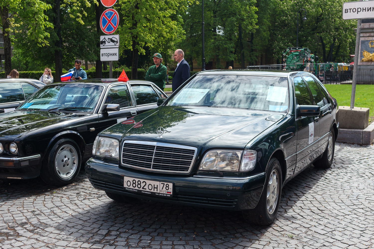 Санкт-Петербург, № О 882 ОН 78 — Mercedes-Benz (W140) '91-98; Санкт-Петербург — Международный транспортный фестиваль "ТранспортФест 2026"
