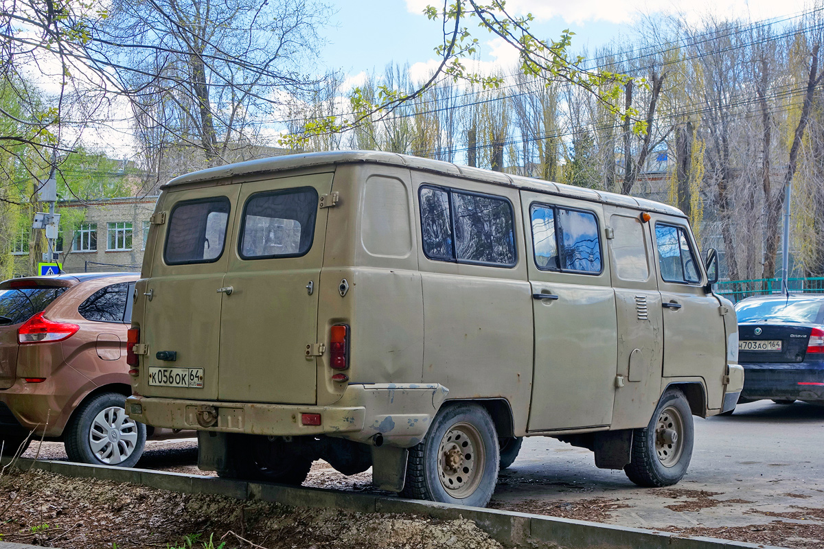 Саратовская область, № К 056 ОК 64 — УАЗ-452 '65-85