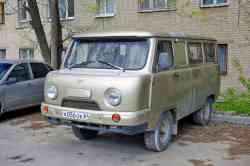 533 КБ