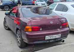 683 КБ