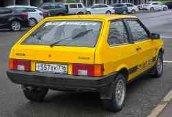 683 КБ