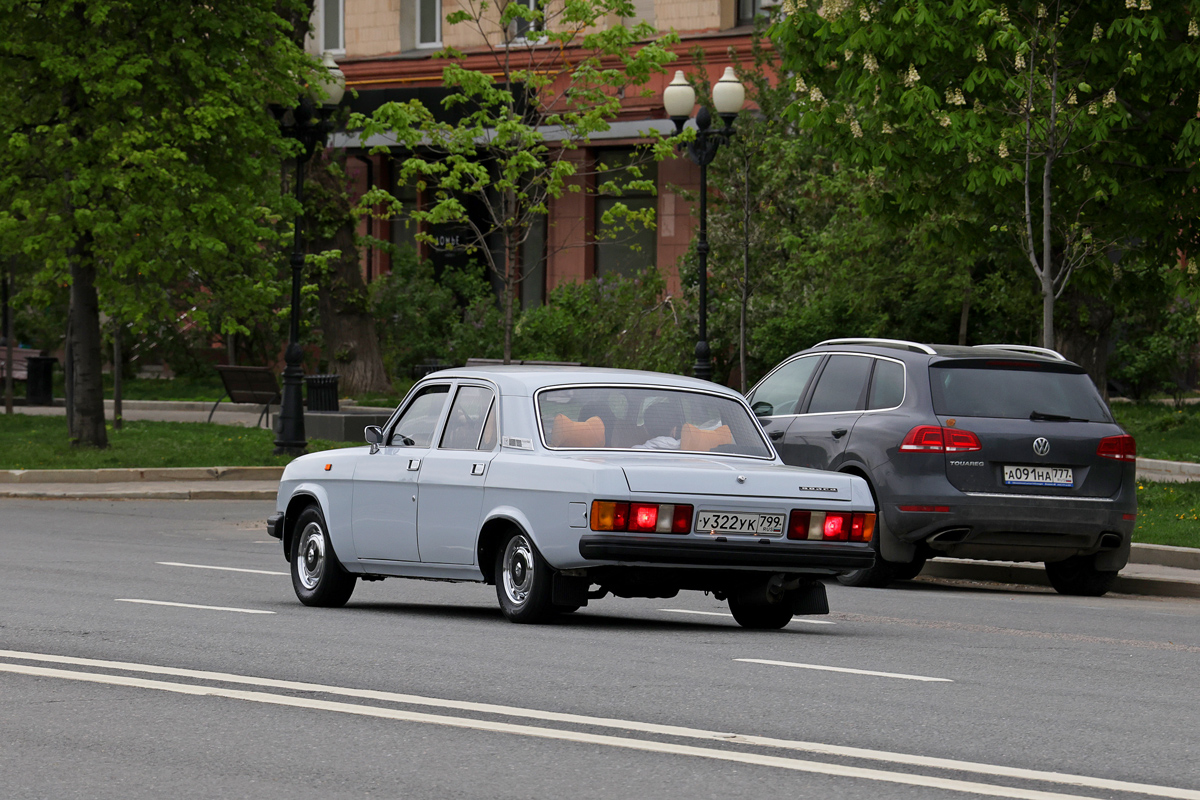 Москва, № У 322 УК 799 — ГАЗ-31029 Волга '92-97; Москва — Круг Победы 2026