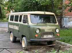 258 КБ