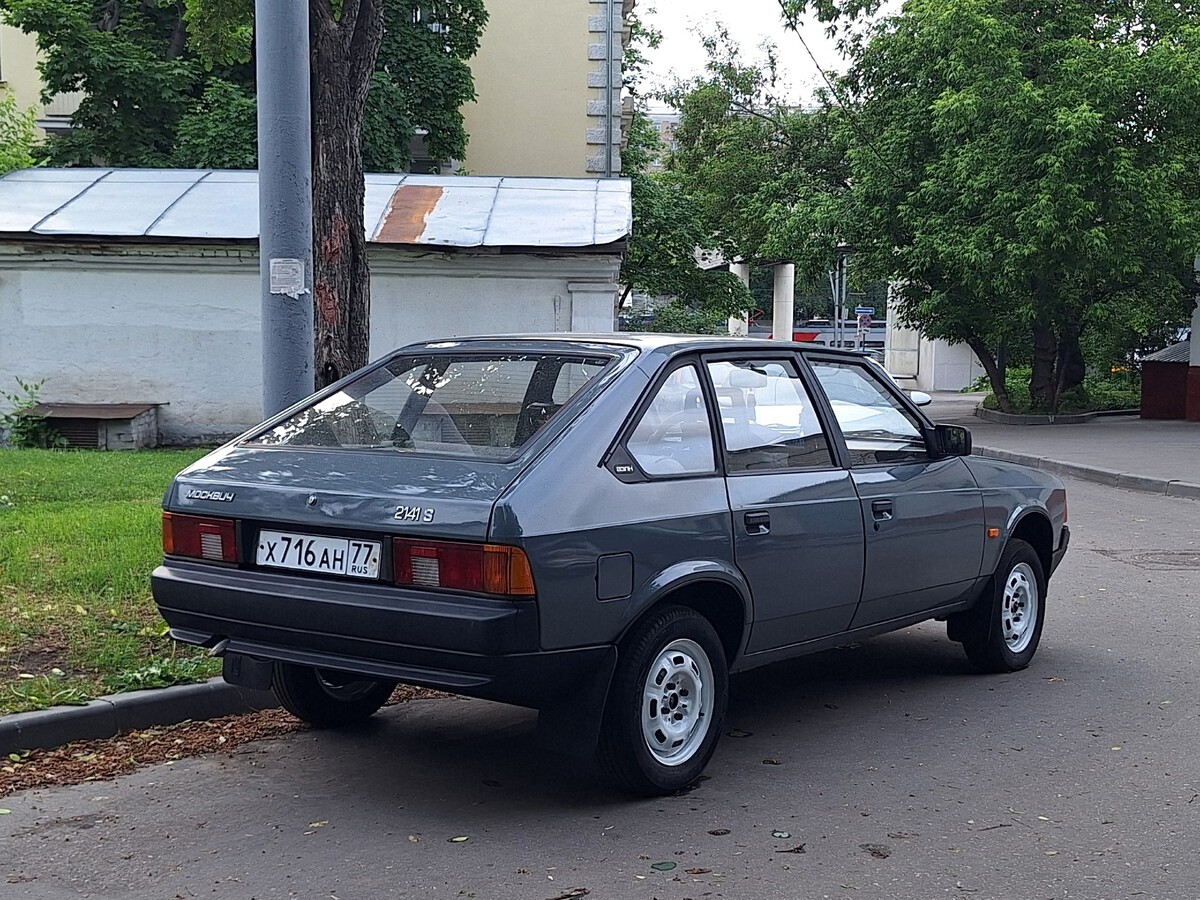 Москва, № Х 716 АН 77 — Москвич-2141 '86-98