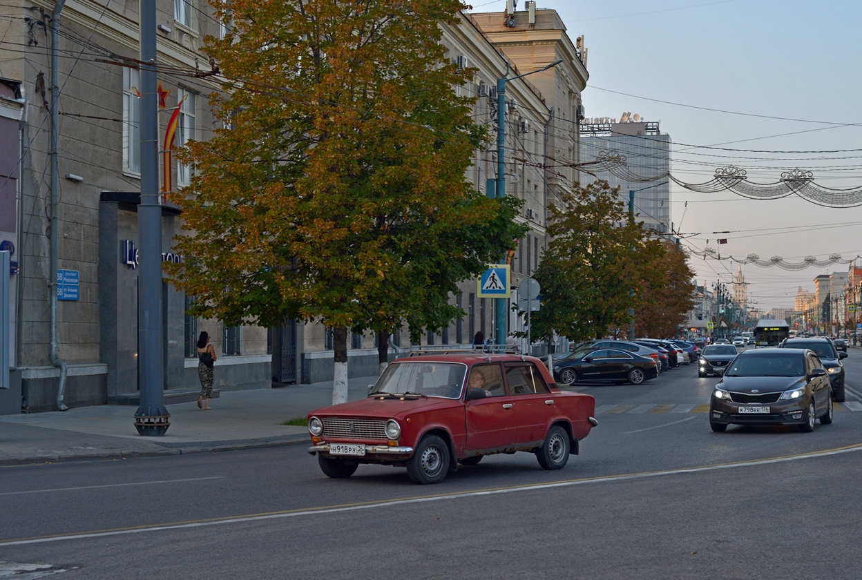 Воронежская область, № Н 918 РУ 36 — ВАЗ-21013 Жигули '77-88