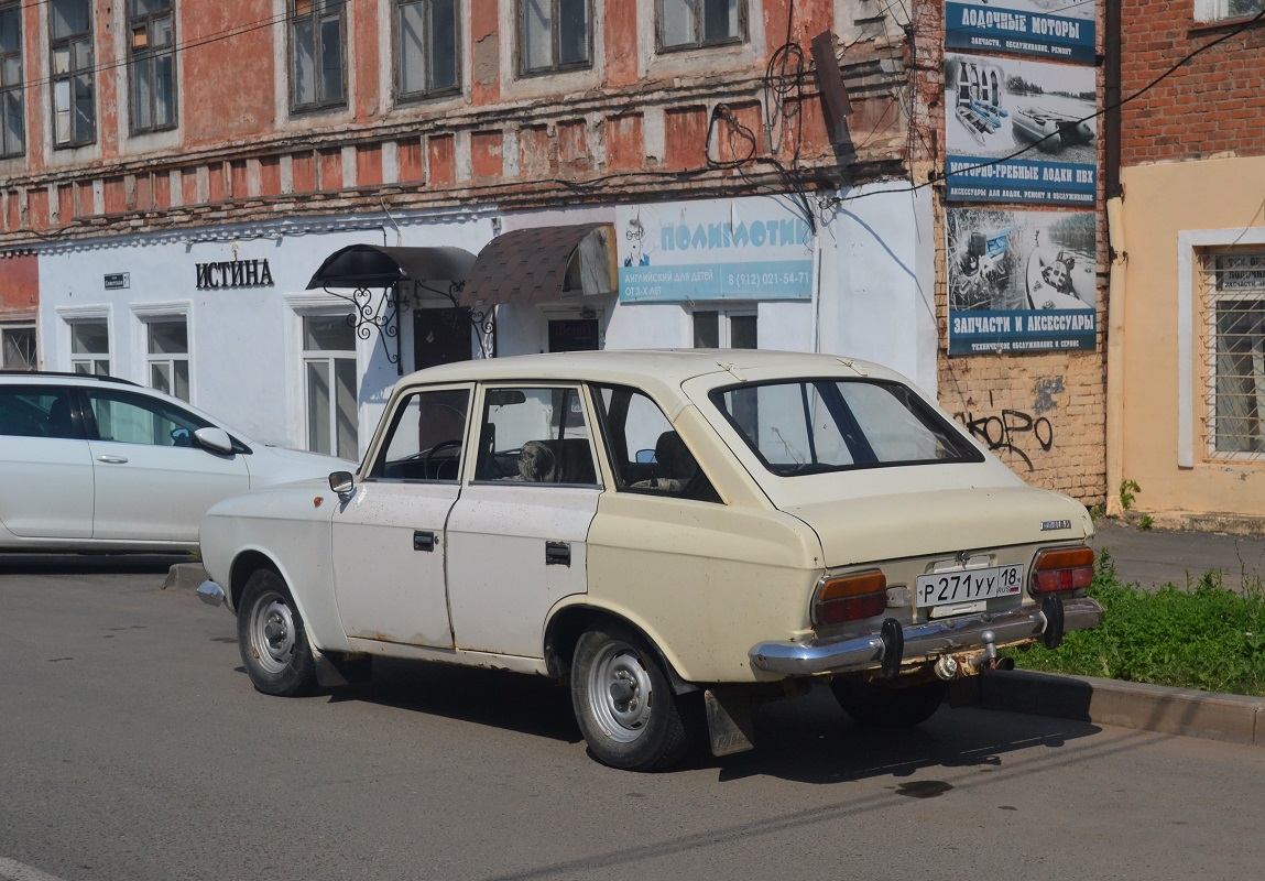 Удмуртия, № Р 271 УУ 18 — Иж-21251-012 '81-97