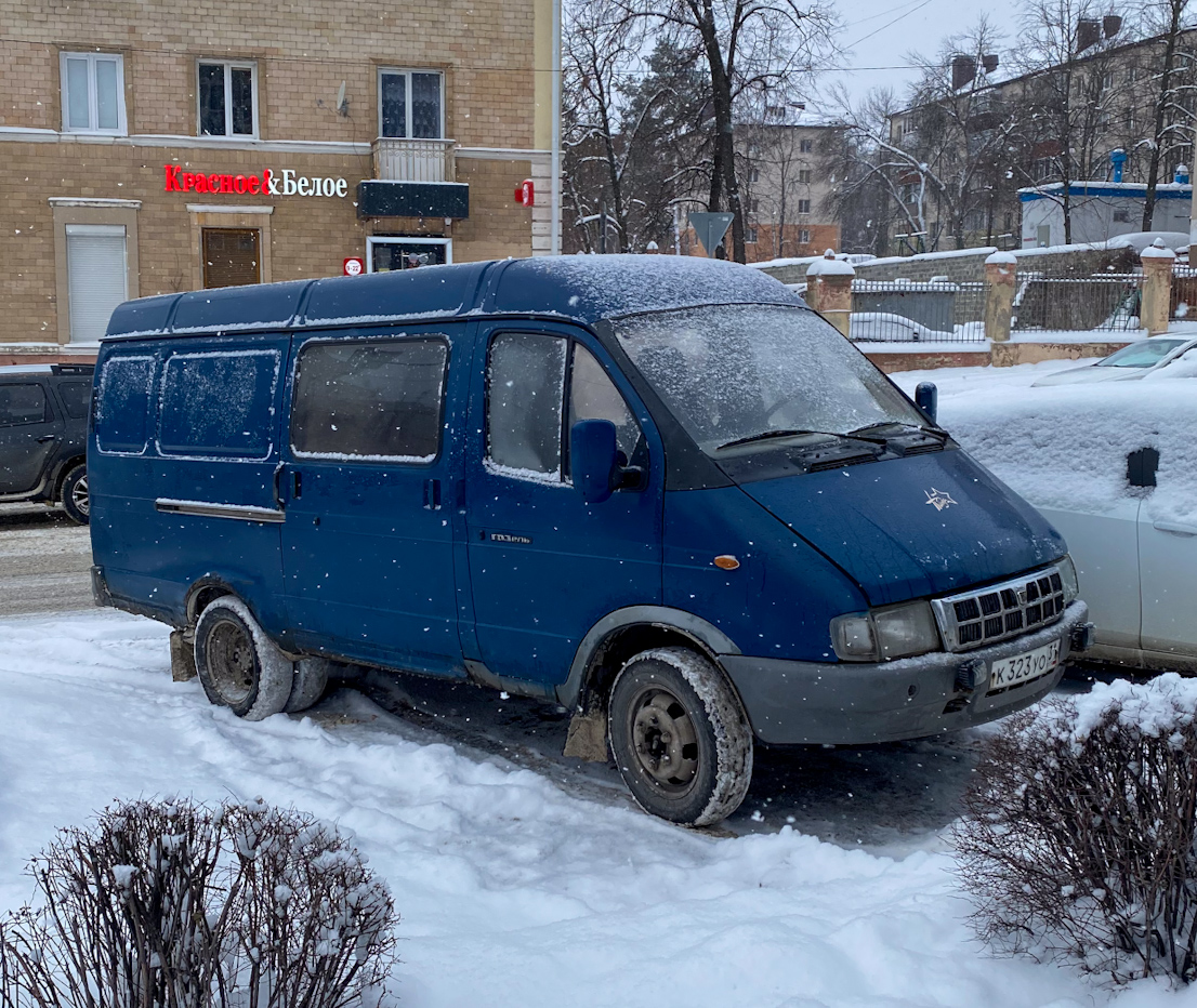 Белгородская область, № К 323 УО 31 — ГАЗ-2705 ГАЗель '95-03