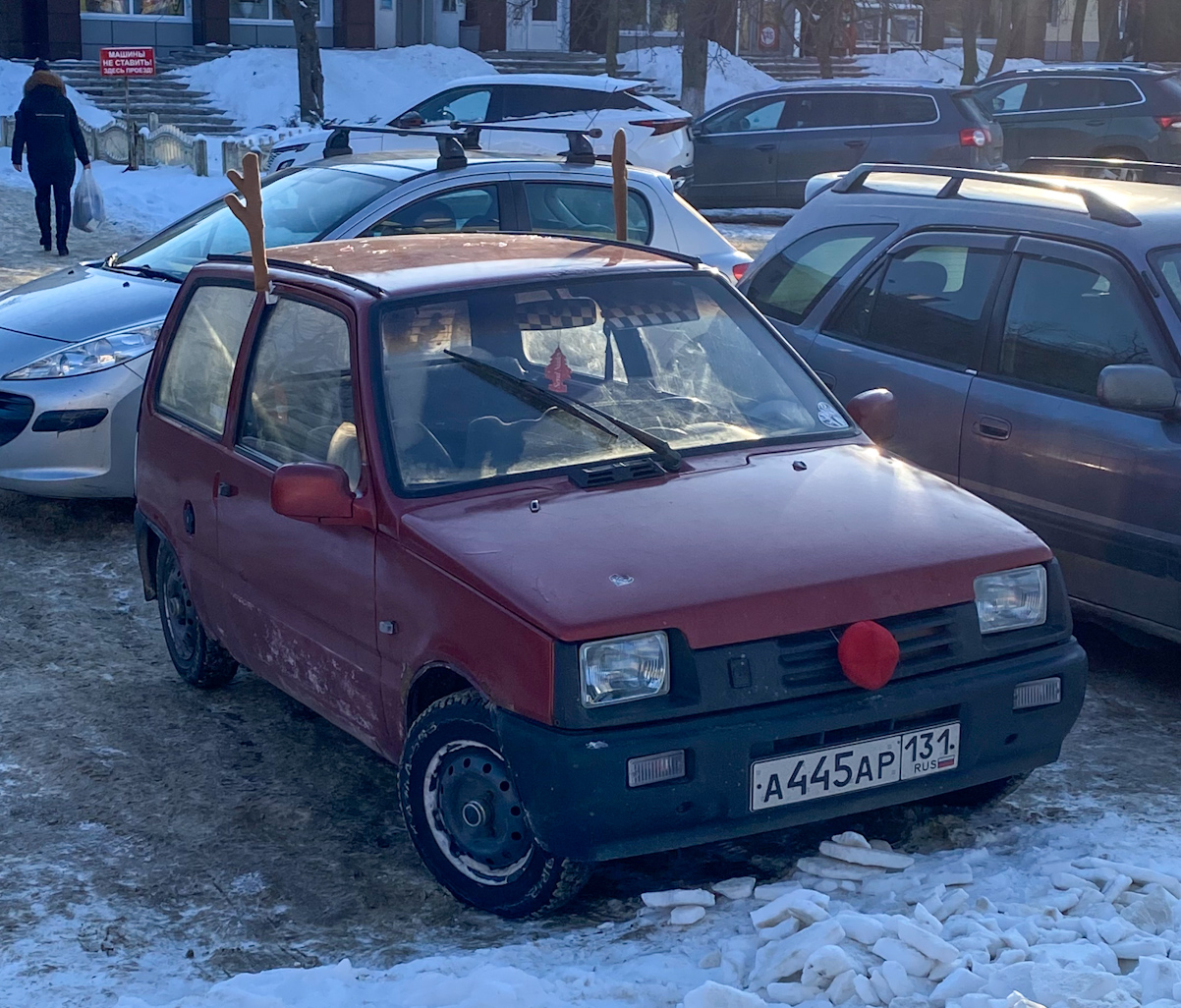 Белгородская область, № А 445 АР 131 — ВАЗ-11113 (СеАЗ) '96-07