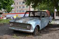 693 КБ