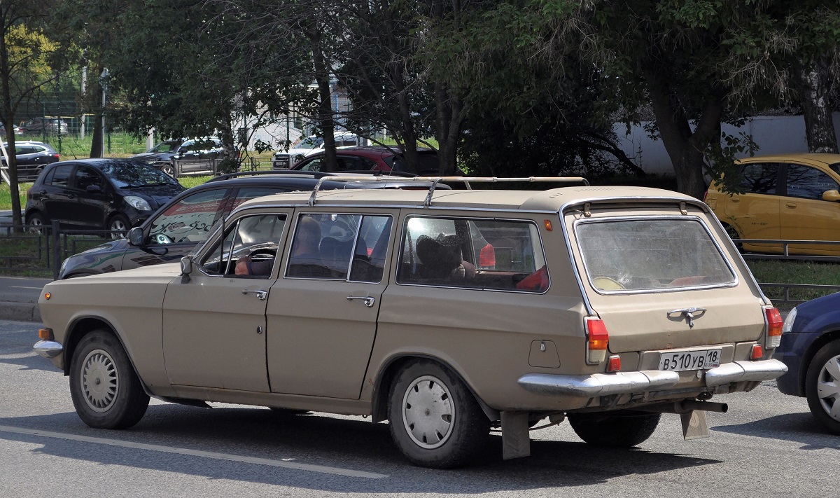 Удмуртия, № В 510 УВ 18 — ГАЗ-24-02 Волга '72-87