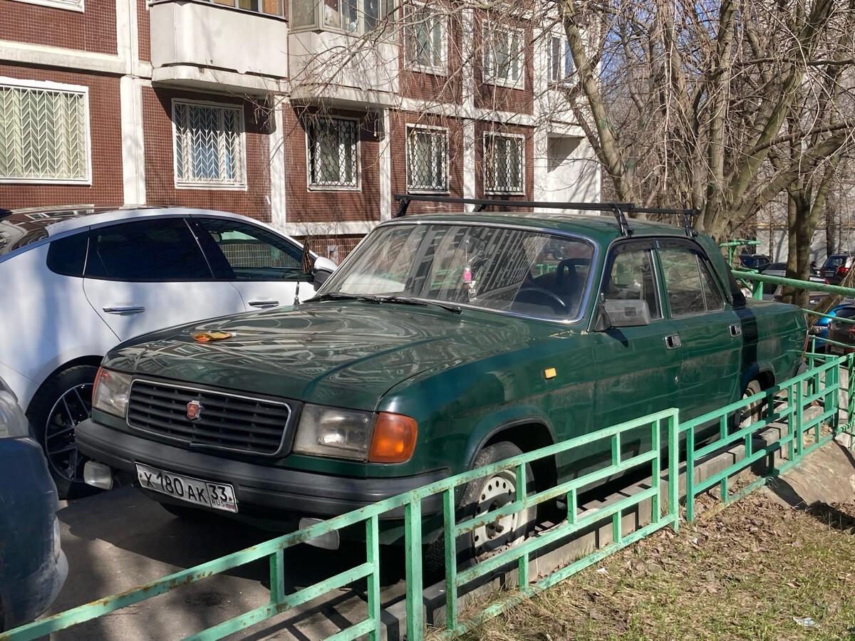 Москва, № Х 180 АК 33 — ГАЗ-31029 Волга '92-97