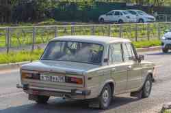 683 КБ