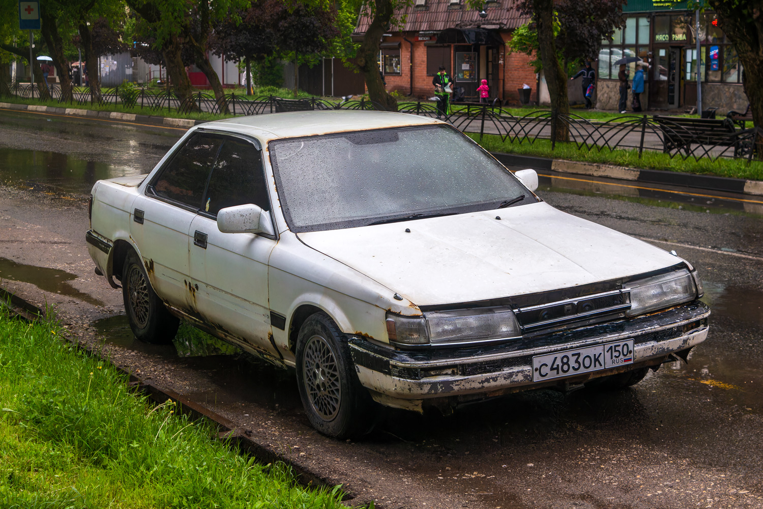 Московская область, № С 483 ОК 150 — Toyota Vista (V20) '86-90