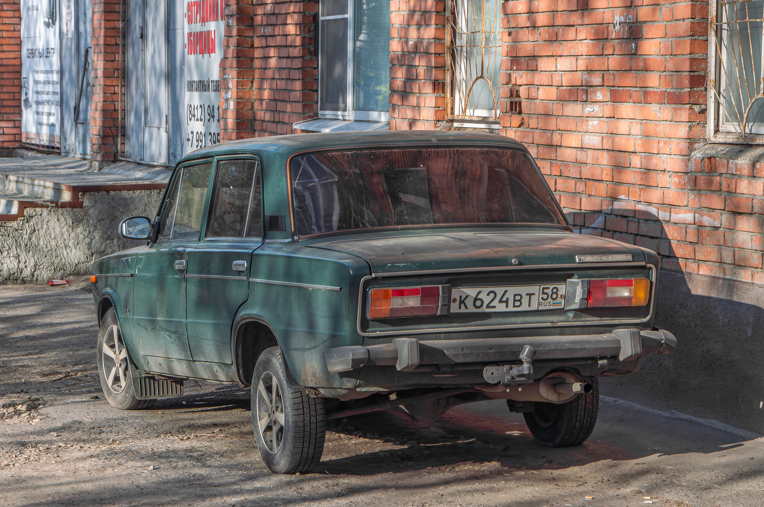 Пензенская область, № К 624 ВТ 58 — ВАЗ-2106 Жигули '75-06