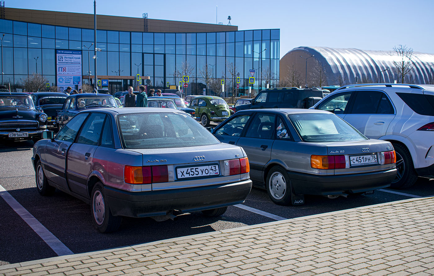 Кировская область, № Х 455 УО 43 — Audi 80 (B3) '86-91; Санкт-Петербург, № С 451 РН 78 — Audi 80 (B3) '86-91