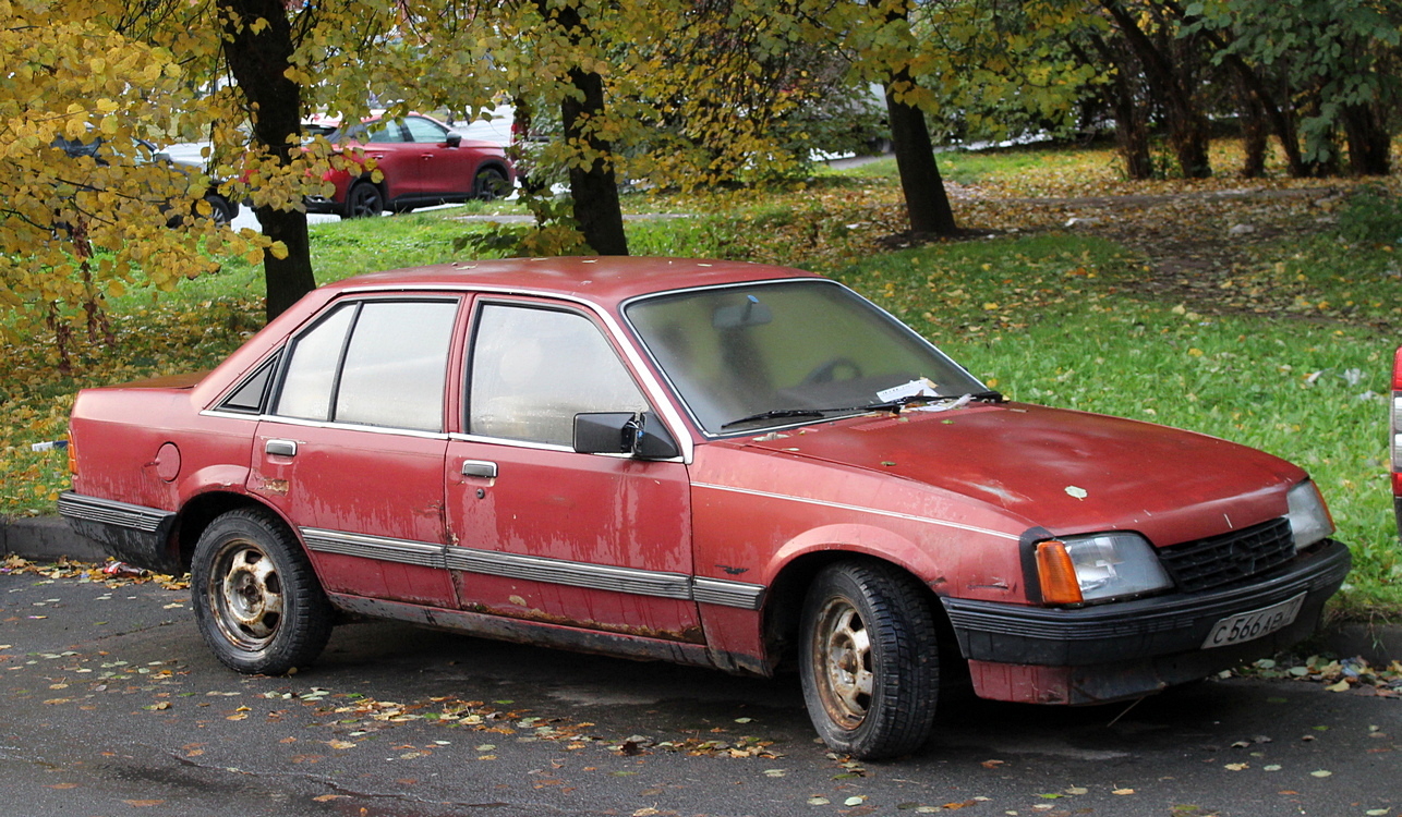 Москва, № С 566 АЕ 77 — Opel Rekord (E2) '82-86