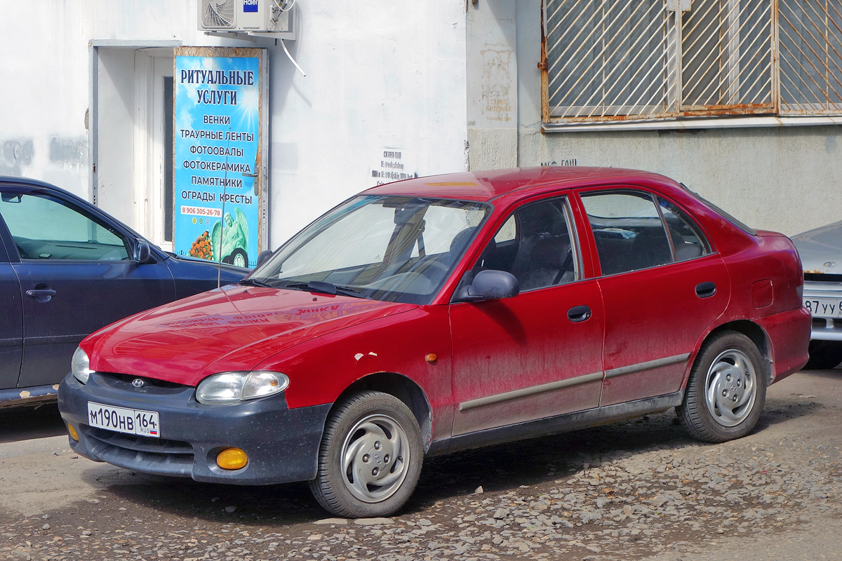 Саратовская область, № М 190 НВ 164 — Hyundai Accent (X3) '94-99