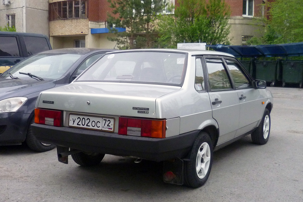Тюменская область, № У 202 ОС 72 — ВАЗ-21099 '90-04