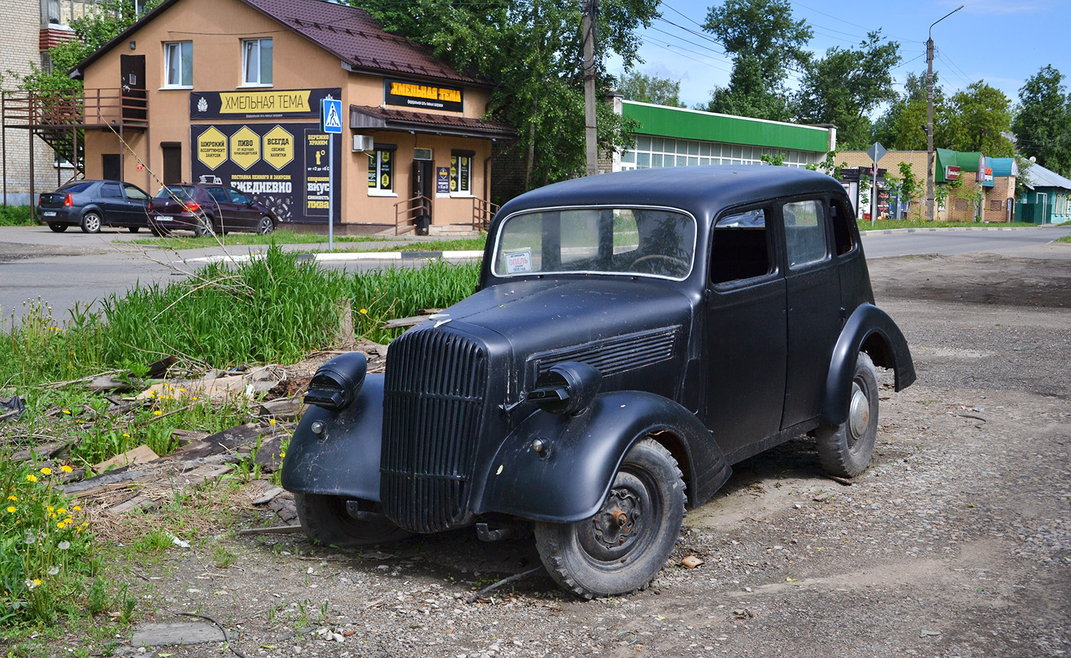 Калужская область, № (40) Б/Н 0040 — Opel (Общая модель); Транспортные средства без номеров (Калужская область)