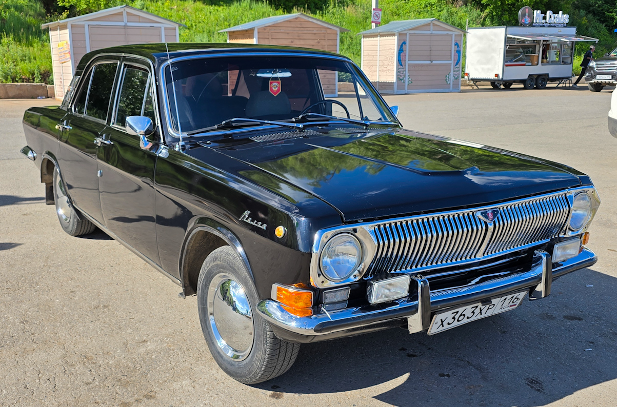 Татарстан, № Х 363 ХР 116 — ГАЗ-24 Волга '68-86