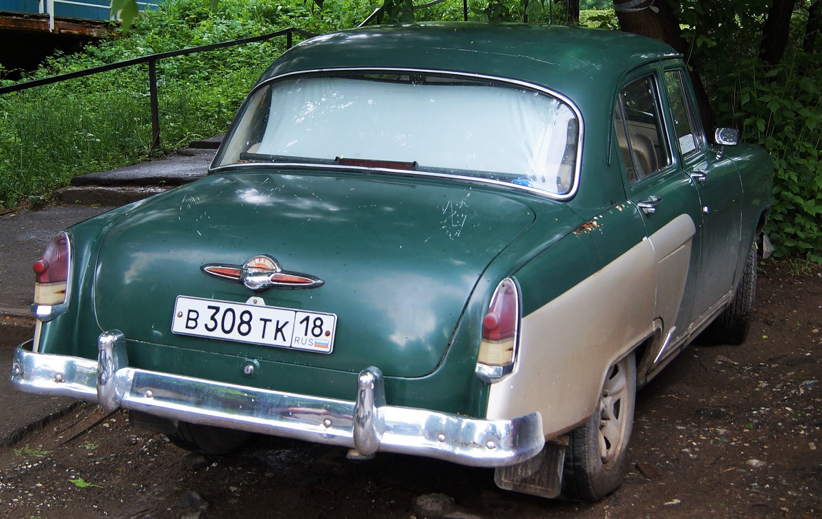 Удмуртия, № В 308 ТК 18 — ГАЗ-М-21И Волга '58-62