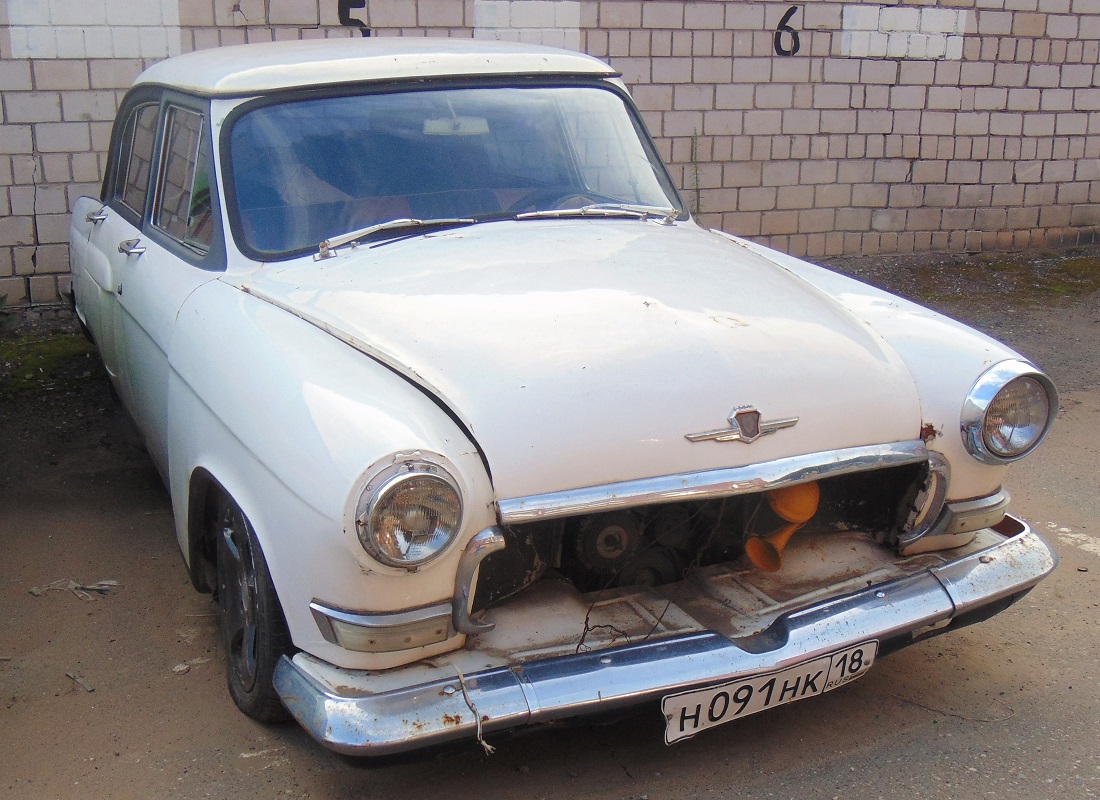 Удмуртия, № Н 091 НК 18 — ГАЗ-21Р Волга '65-70