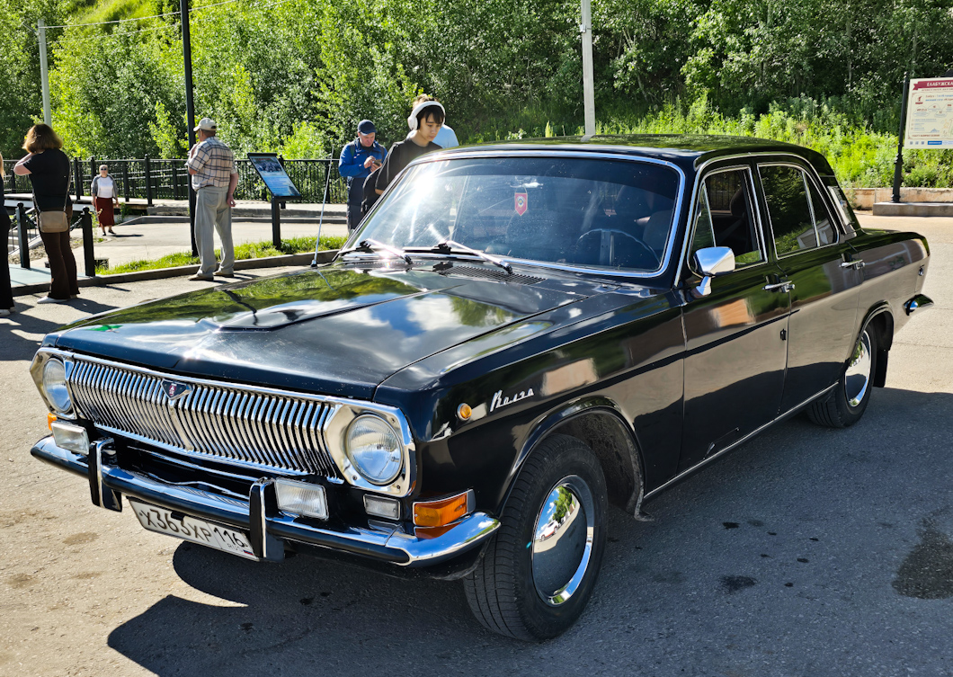 Татарстан, № Х 363 ХР 116 — ГАЗ-24 Волга '68-86