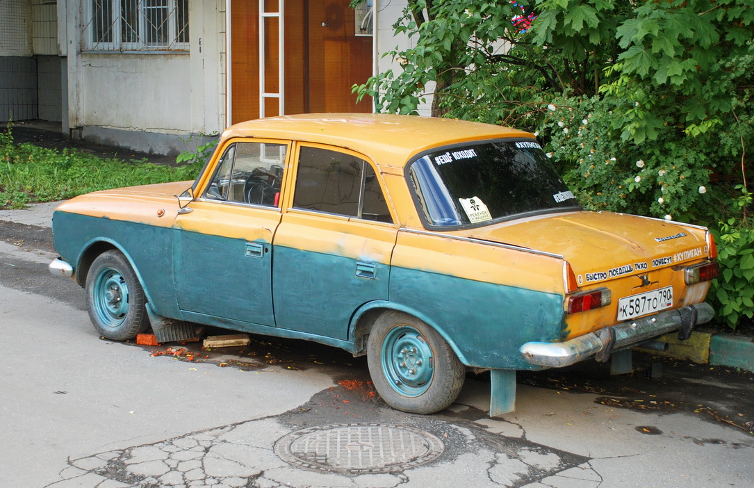 Московская область, № К 587 ТО 790 — Москвич-412ИЭ-028 (Иж) '82-01