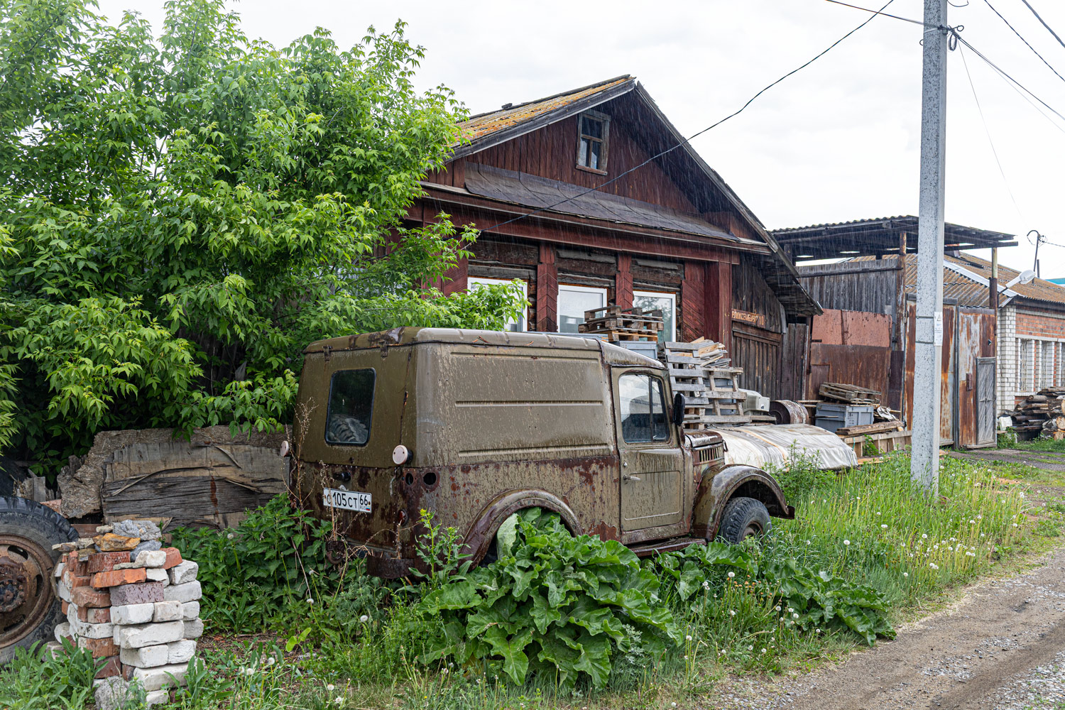 Свердловская область, № С 105 СТ 66 — ГАЗ-69 '53-73