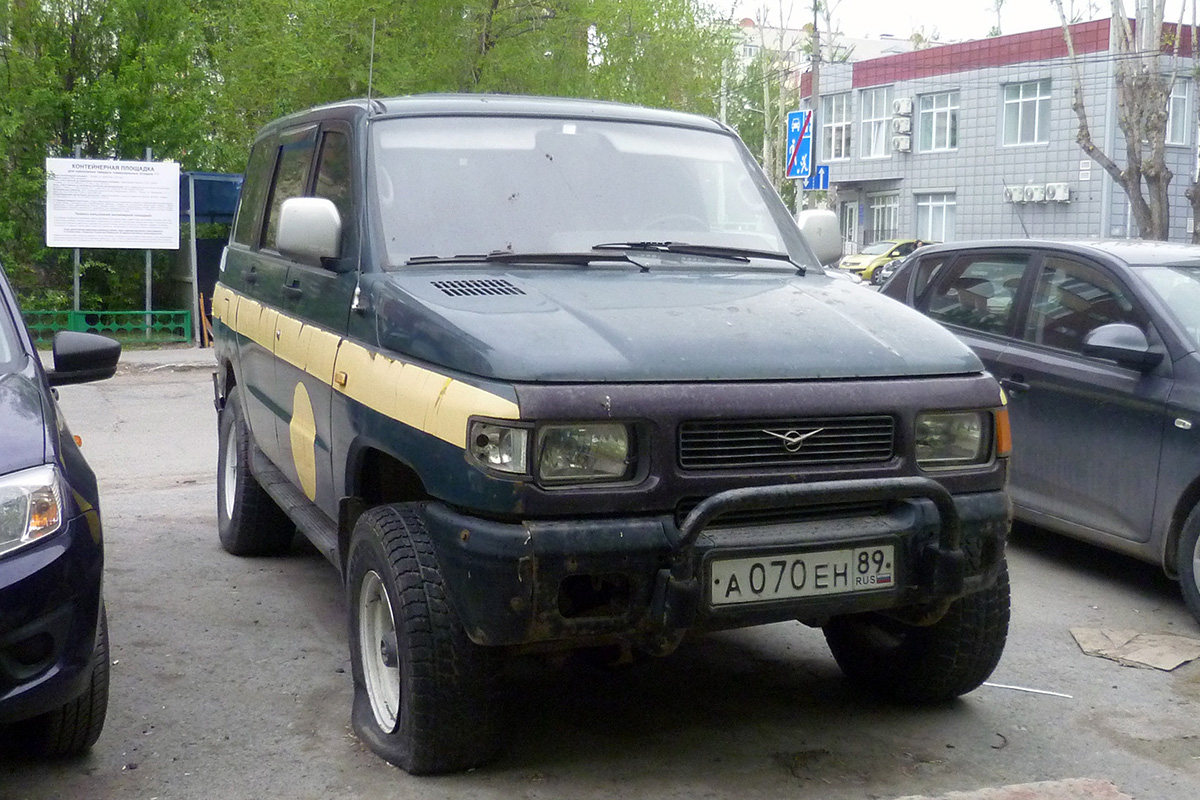 Тюменская область, № А 070 ЕН 89 — УАЗ-31622 Симбир '00-05