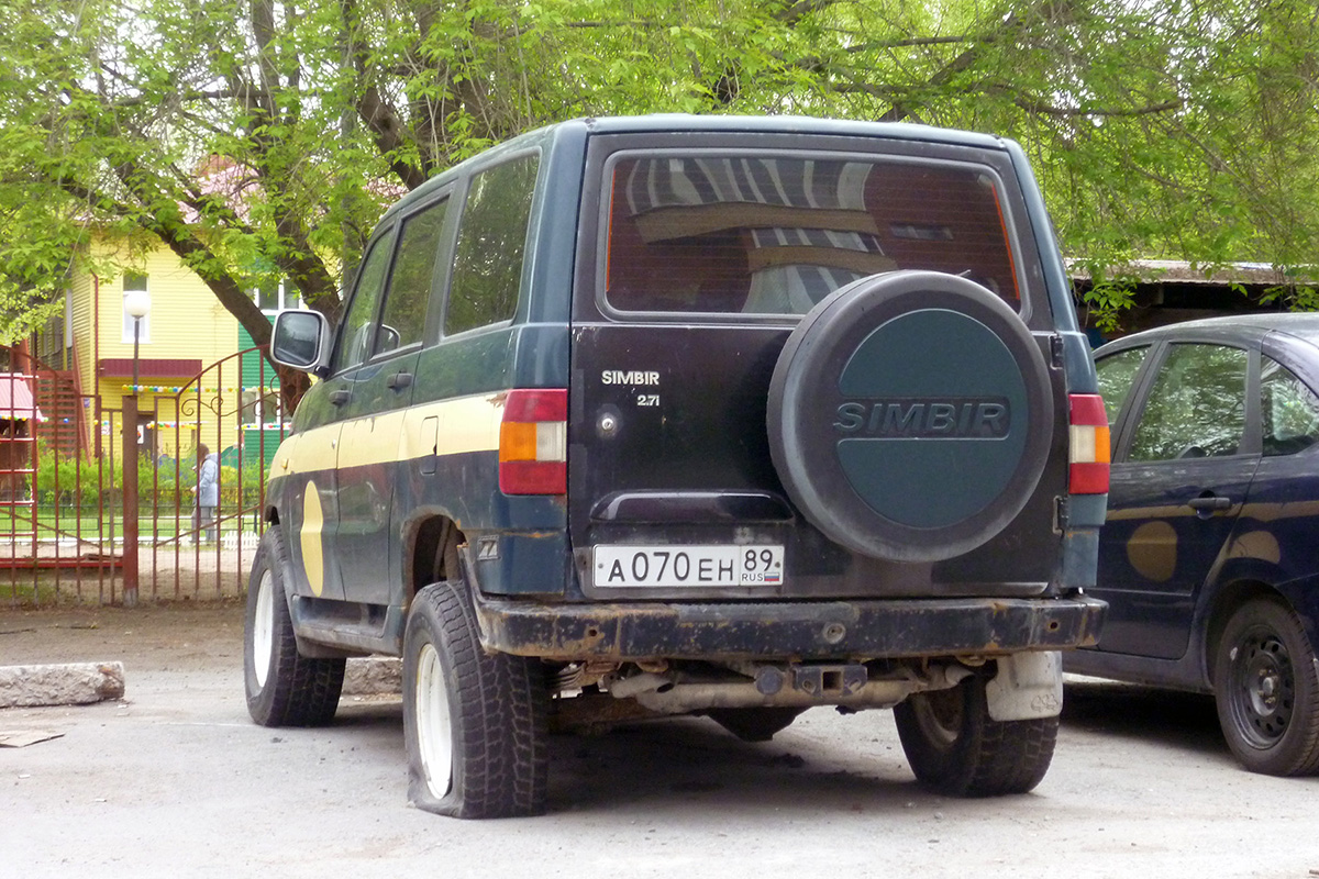 Тюменская область, № А 070 ЕН 89 — УАЗ-31622 Симбир '00-05