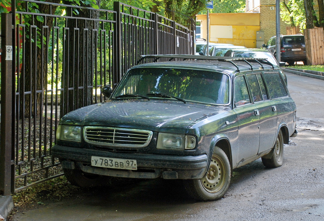 Москва, № У 783 ВВ 97 — ГАЗ-310221 '98-08