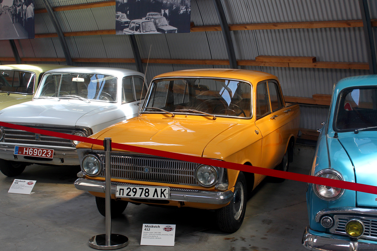 Литва, № H74015 — Москвич-412ИЭ (Иж) '70-82