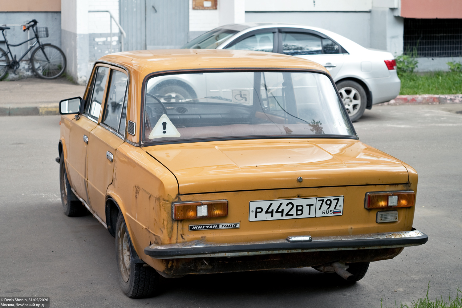 Москва, № Р 442 ВТ 797 — ВАЗ-21011 Жигули '74-83